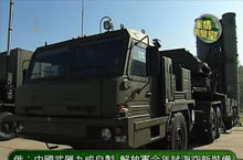 ������۲��ҡ�20120208 ��20ս�������ž����ܳ�